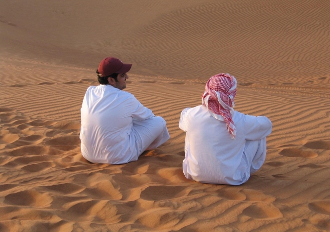 archeologia arabia